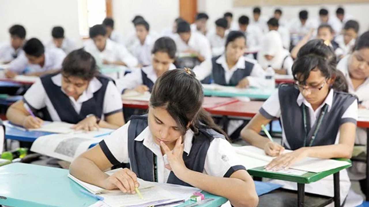 সংগৃহীত