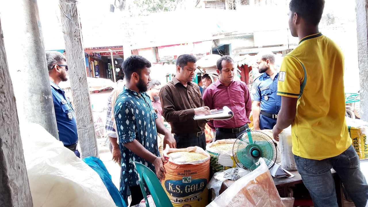 ছবি: দেশ টিভি