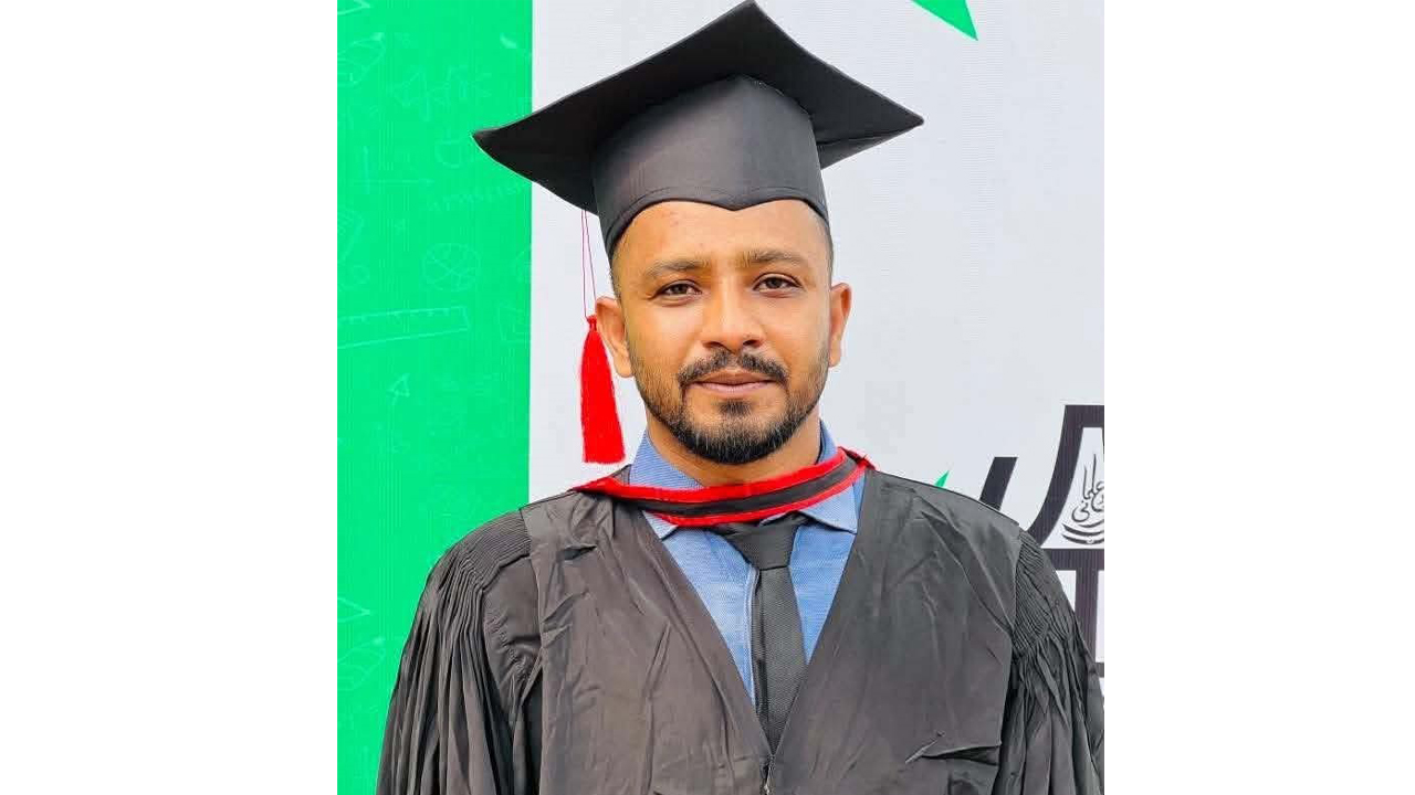 নিখোঁজের একদিন পর মিললো কলেজ শিক্ষকের মরদেহ
