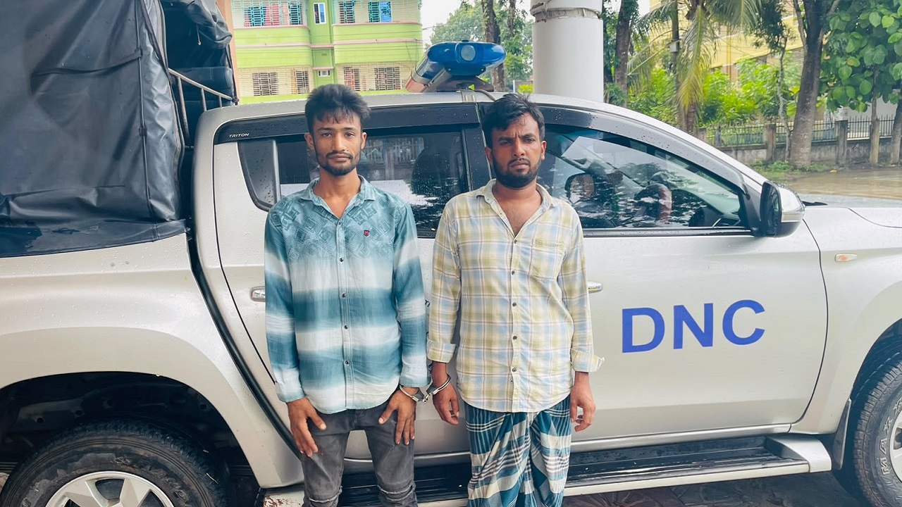 ছবি: দেশ টিভি
