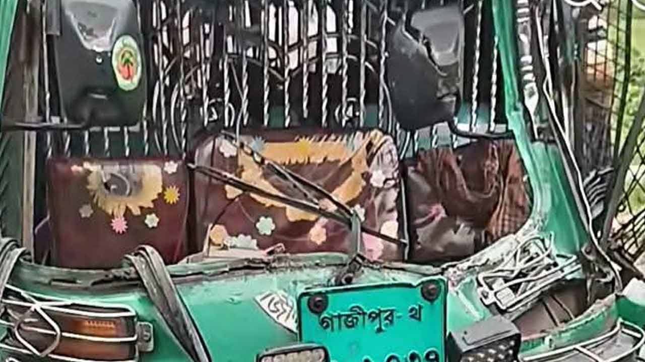 কিশোরগঞ্জে সিএনজির ধাক্কায় নিহত ১