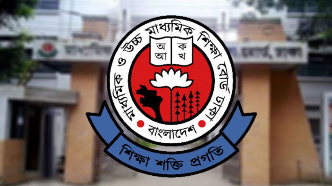 এসএসসিতে শতভাগ জিপিএ-৫, নাসিমা কাদির মোল্লা স্কুলকে ব্যাখ্যা দিতে বলেছে শিক্ষা বোর্ড