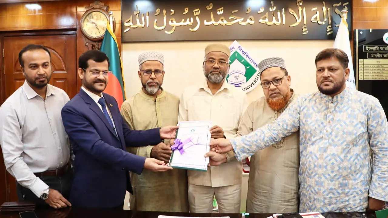 সংগৃহীত