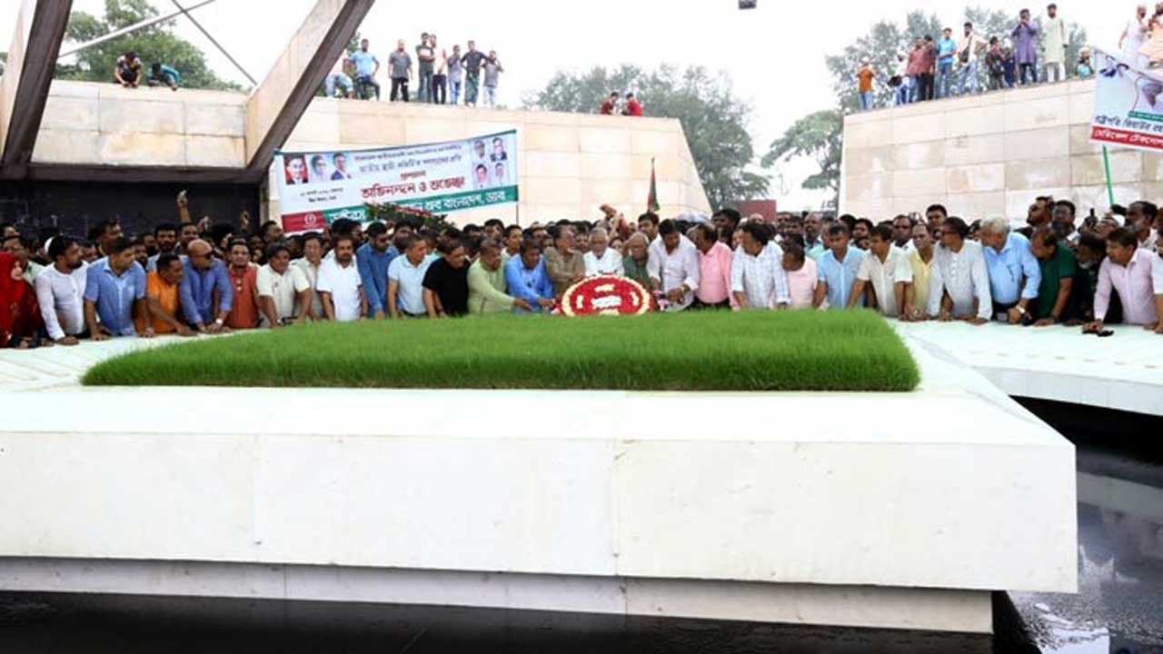 সংগৃহীত