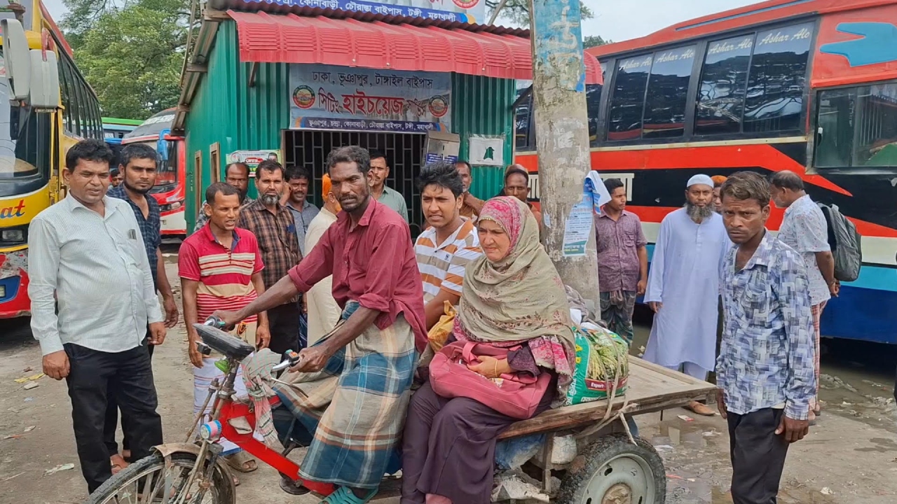 ছবি: দেশ টিভি