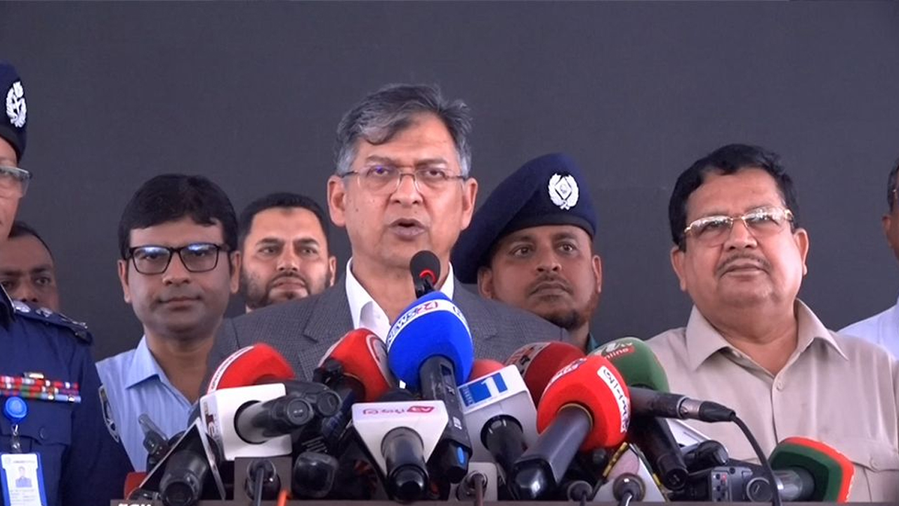 ছবি : সংগৃহীত