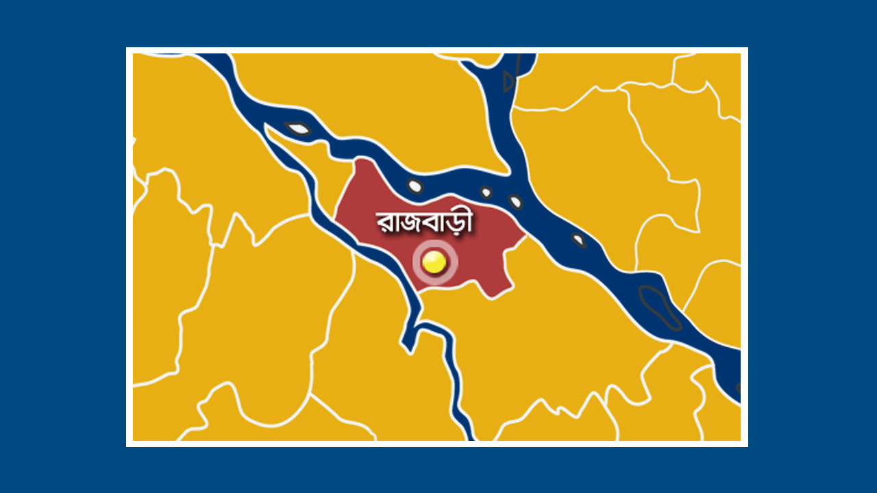 রাজবাড়ীতে ট্রাকের ধাক্কায় আরেক ট্রাকের চালক নিহত