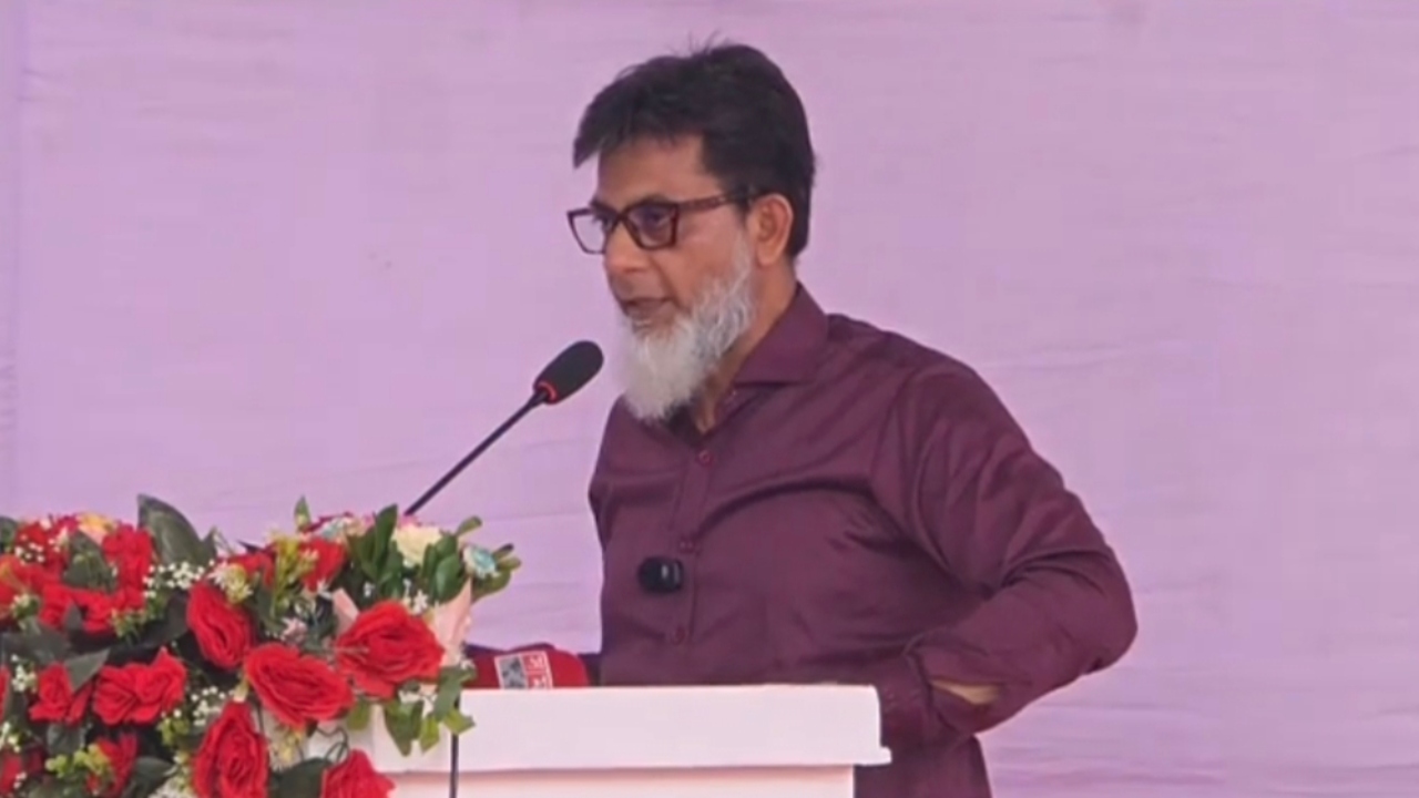 ছবি: সংগৃহীত