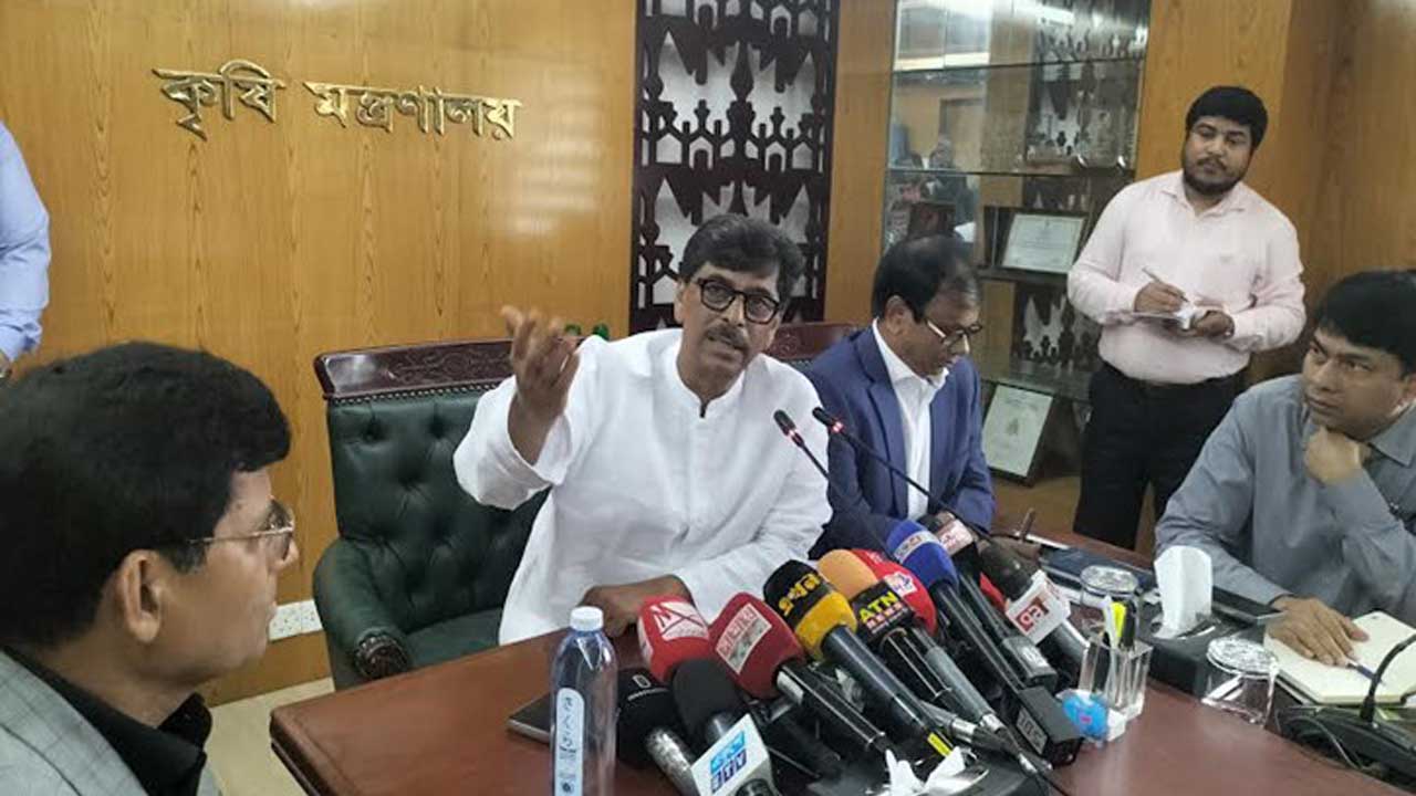 সংগৃহীত