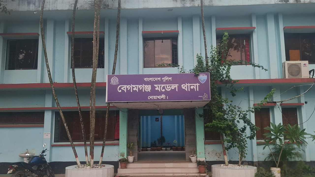 ছবি: দেশ টিভি