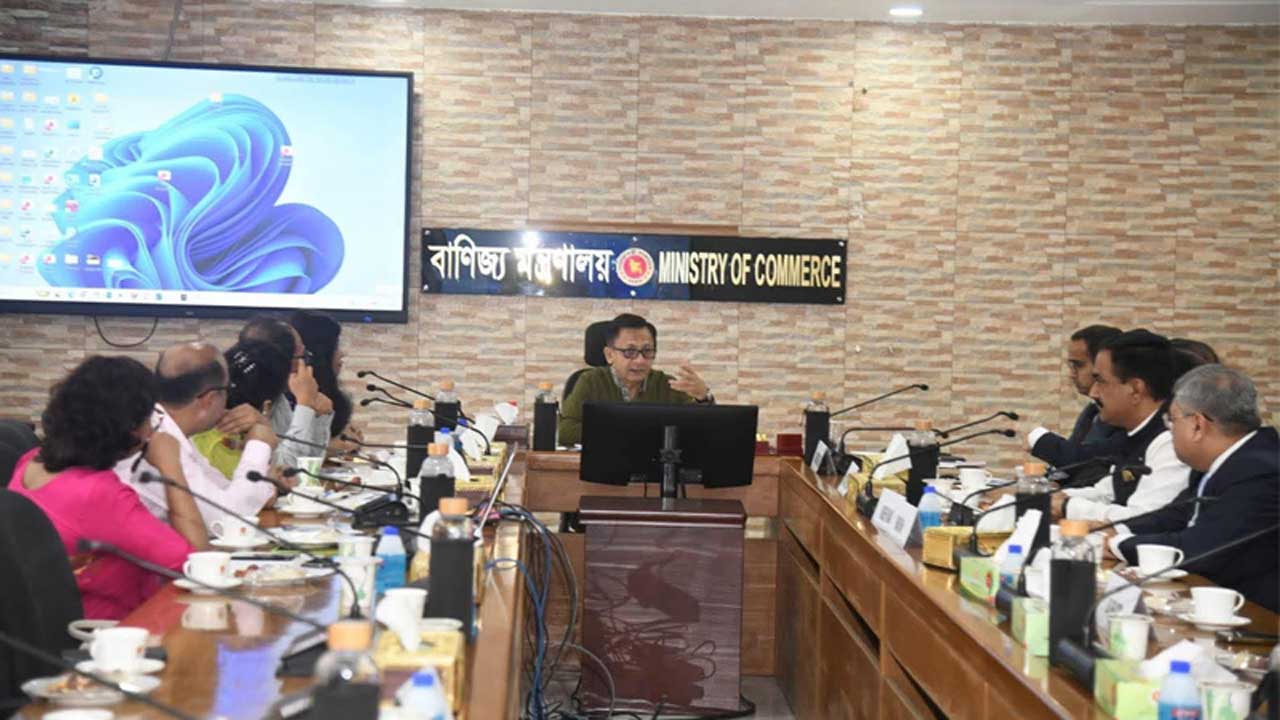 সংগৃহীত