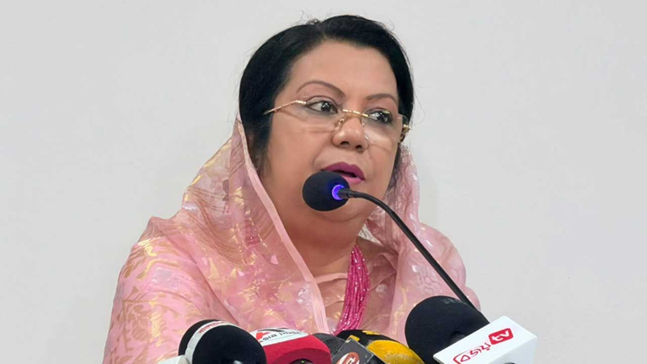 সংগৃহীত