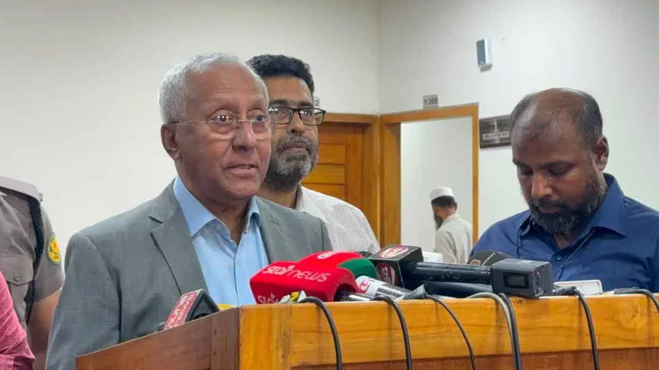ছবি : সংগৃহীত