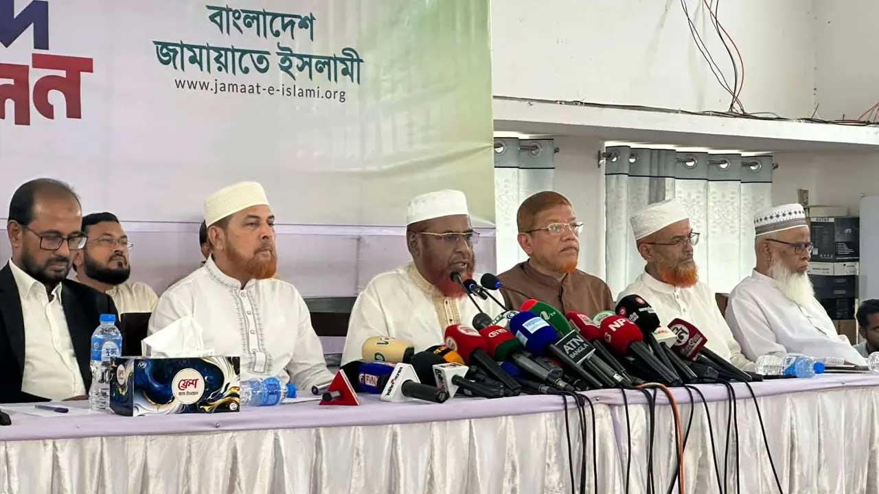 সংগৃহীত