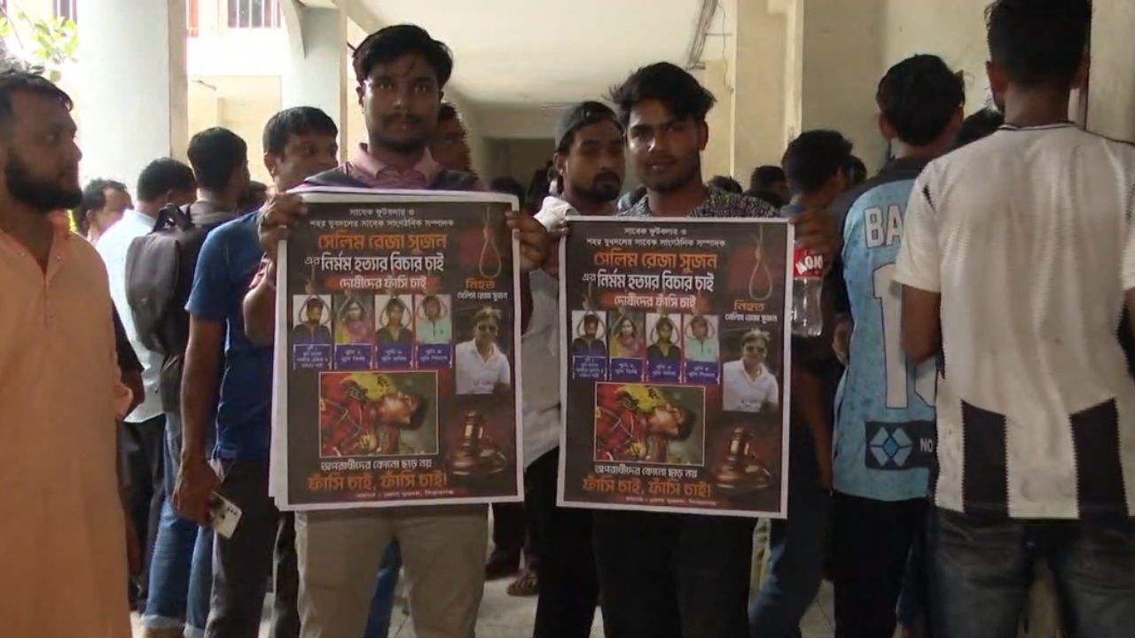 সিরাজগঞ্জে যুবদল নেতা সুজন হত্যা মামলায় স্ত্রীসহ দুইজনের যাবজ্জীবন