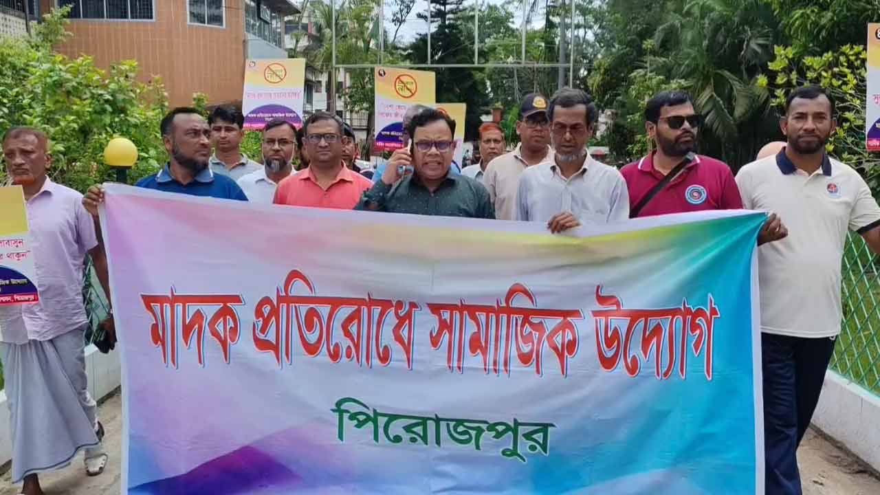 ছবি: দেশ টিভি