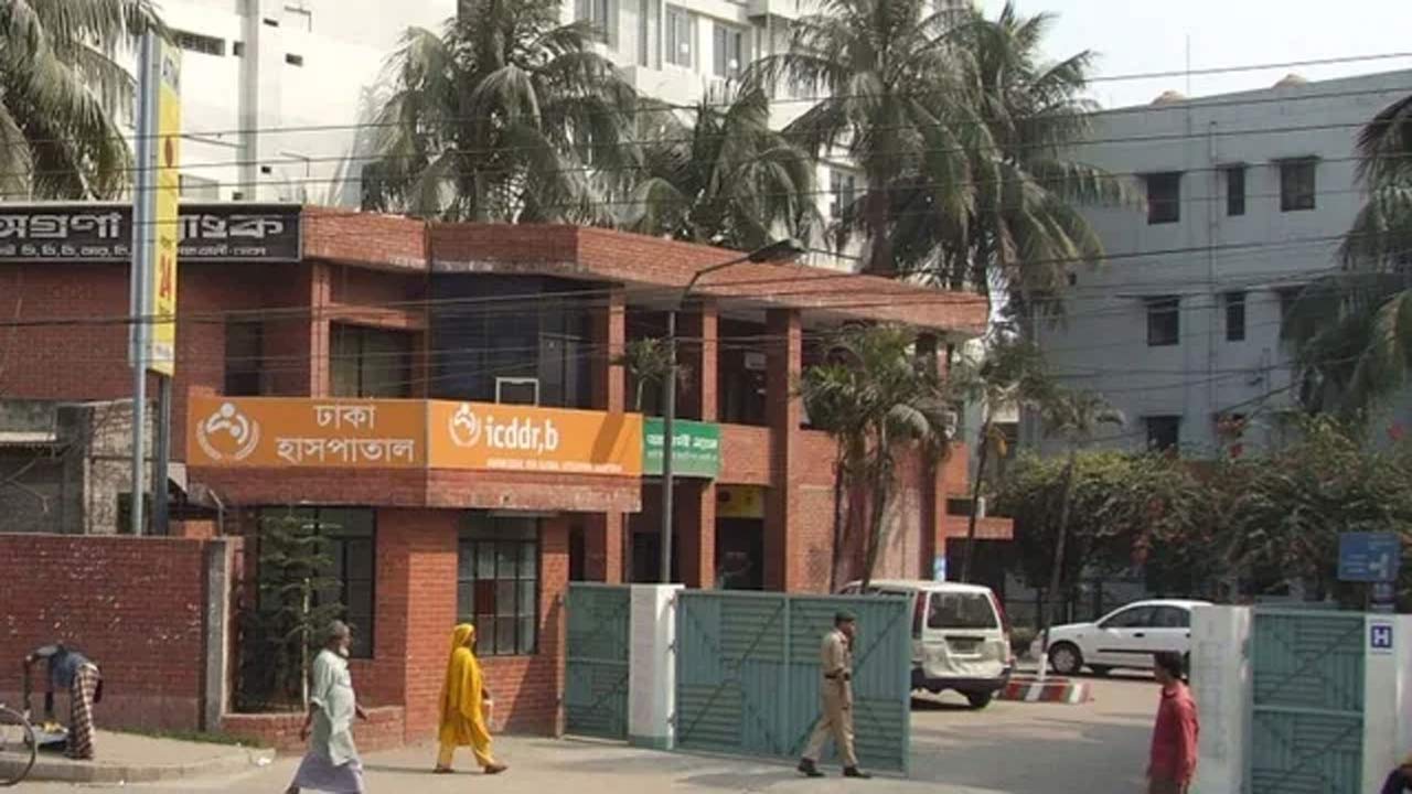সংগৃহীত