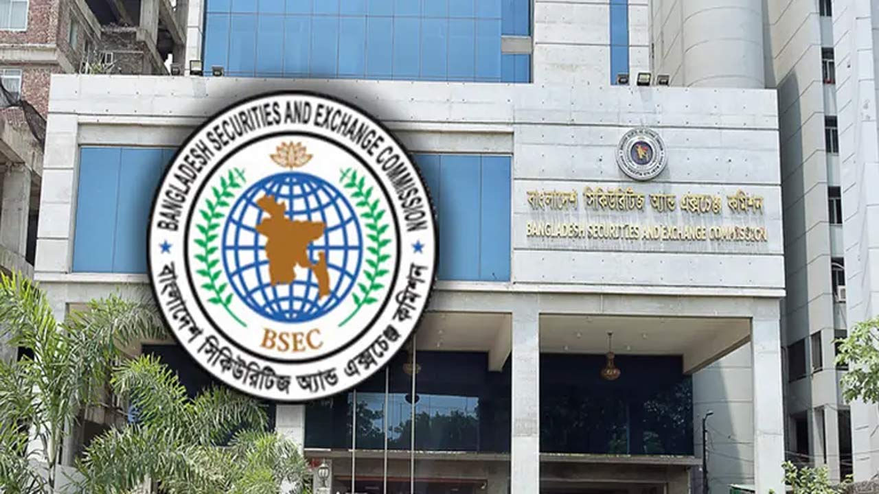 সংগৃহীত