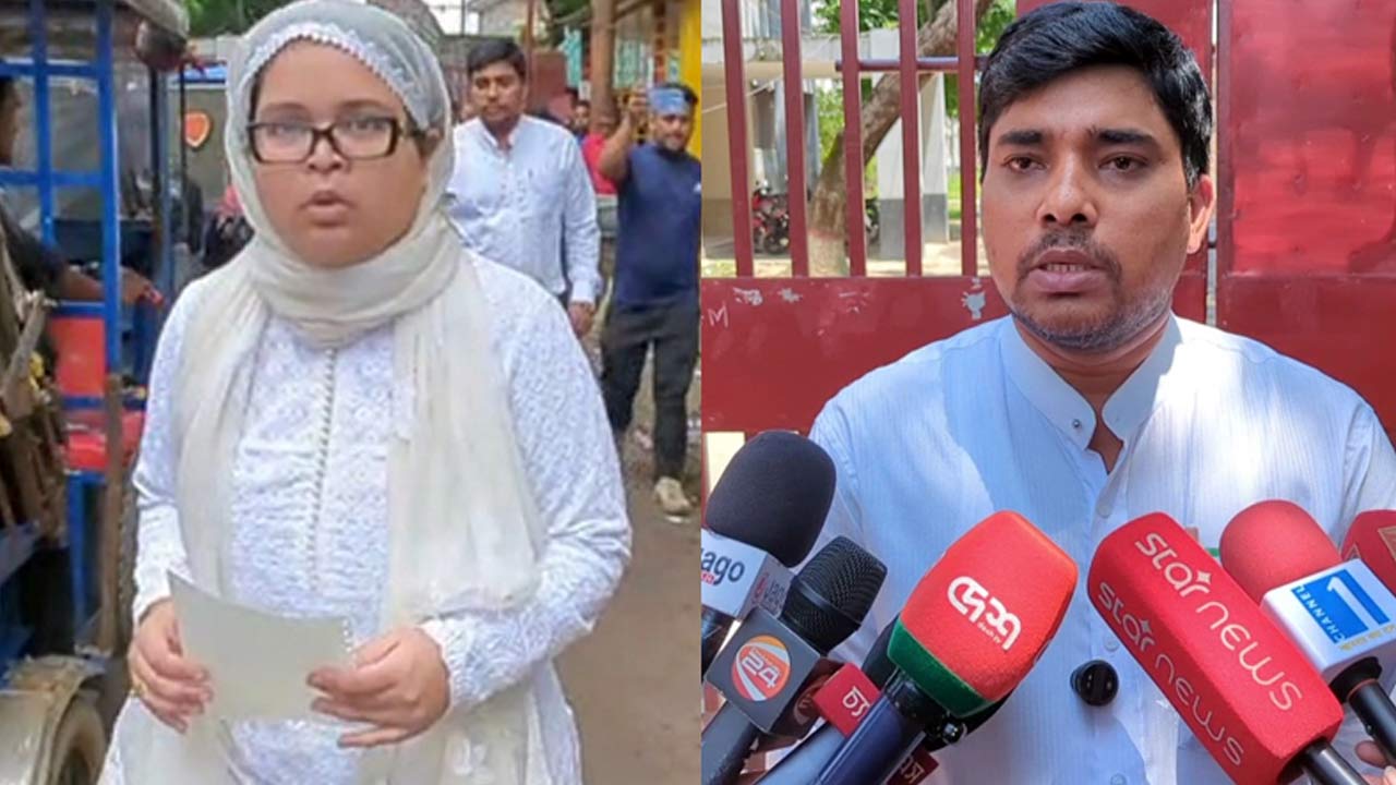 সংগৃহীত