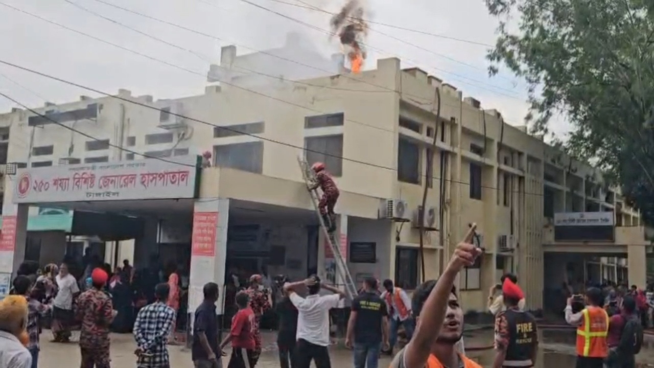টাঙ্গাইলে হাসপাতালে দুর্যোগ ও অগ্নিকাণ্ড মোকাবিলায় মহড়া
