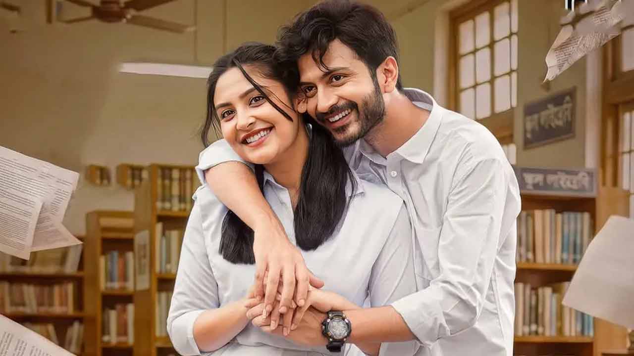 ছবি: দেশ টিভি