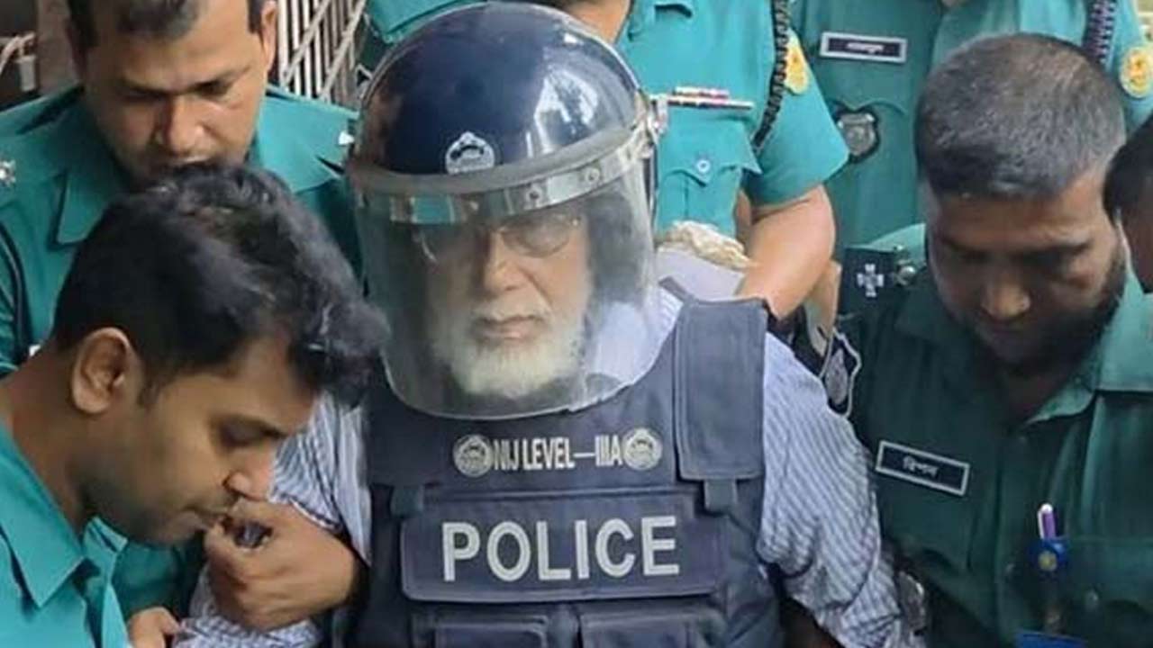 ছবি : সংগৃহীত