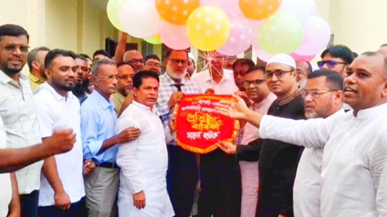 পটুয়াখালীতে স্বেচ্ছাসেবক দলের ৪৬তম প্রতিষ্ঠাবার্ষিকী উদযাপন