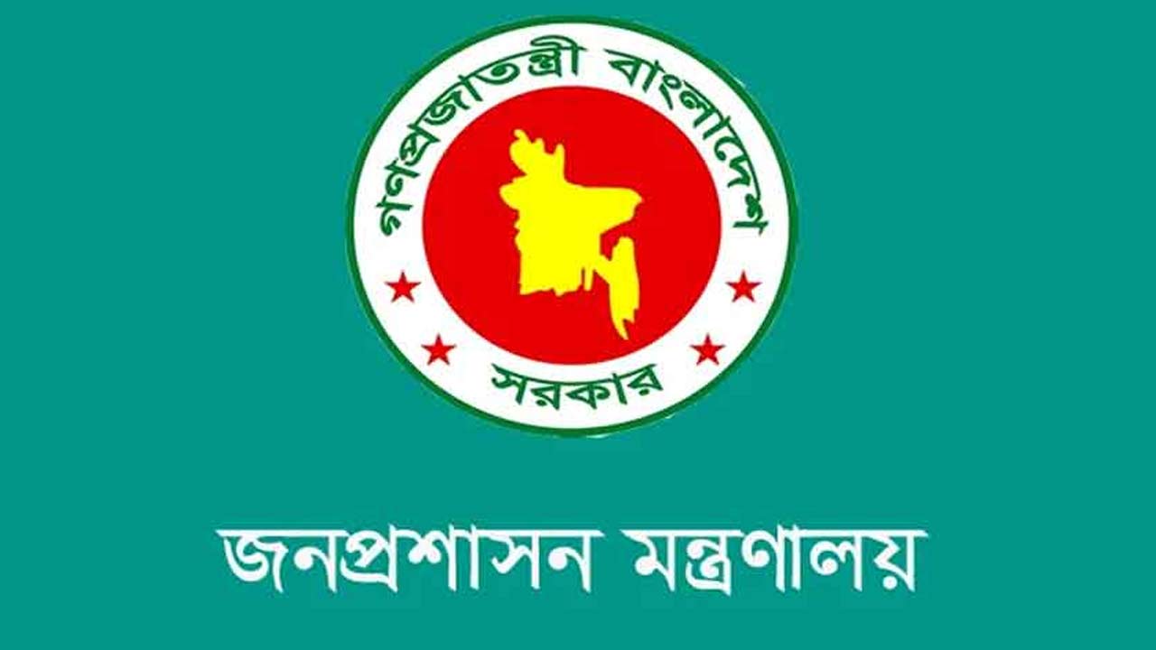 কারা মহাপরিদর্শক মোতাহের হোসেনকে সরিয়ে দিলো সরকার