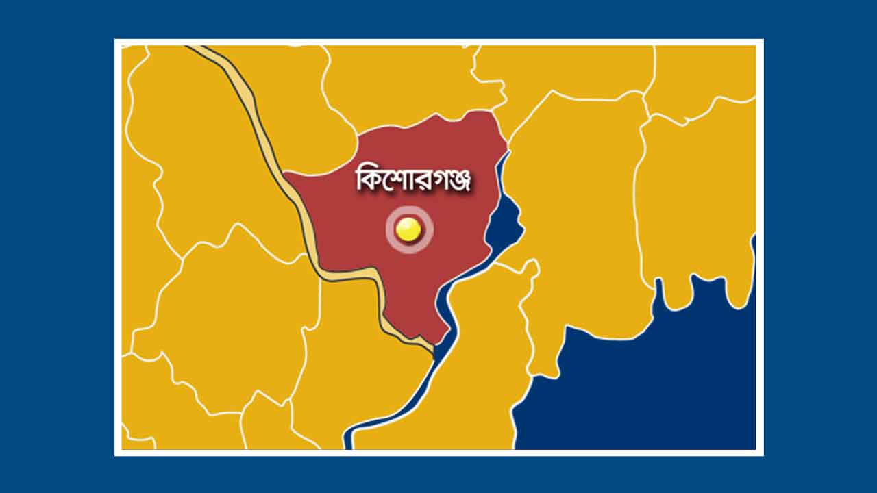 ছবি: দেশ টিভি