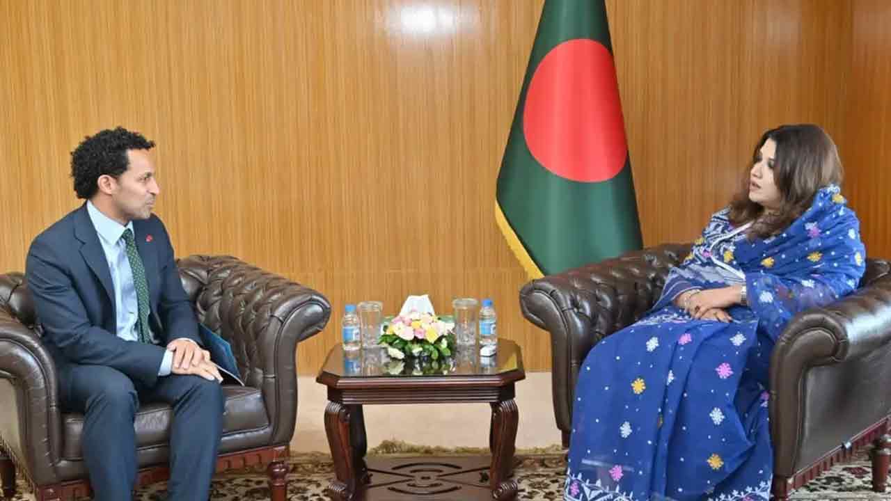 ছবি : সংগৃহীত