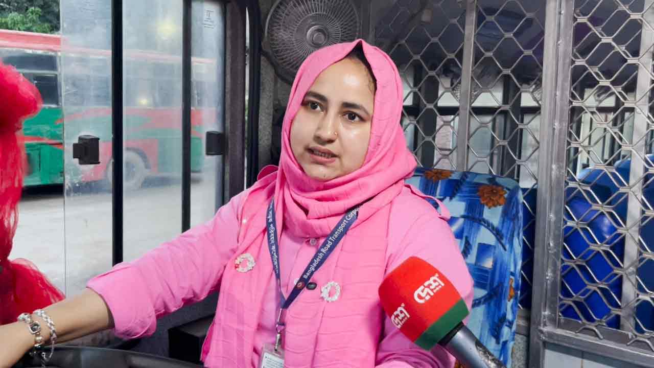 ছবি: দেশ টিভি