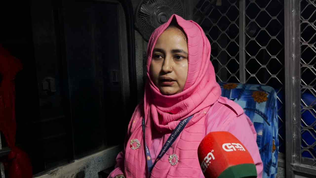ছবি: দেশ টিভি
