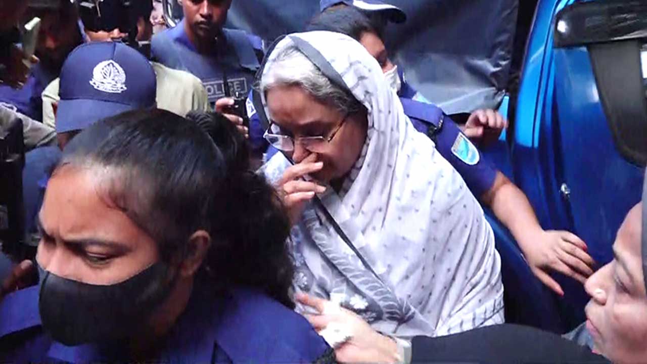 সংগৃহীত