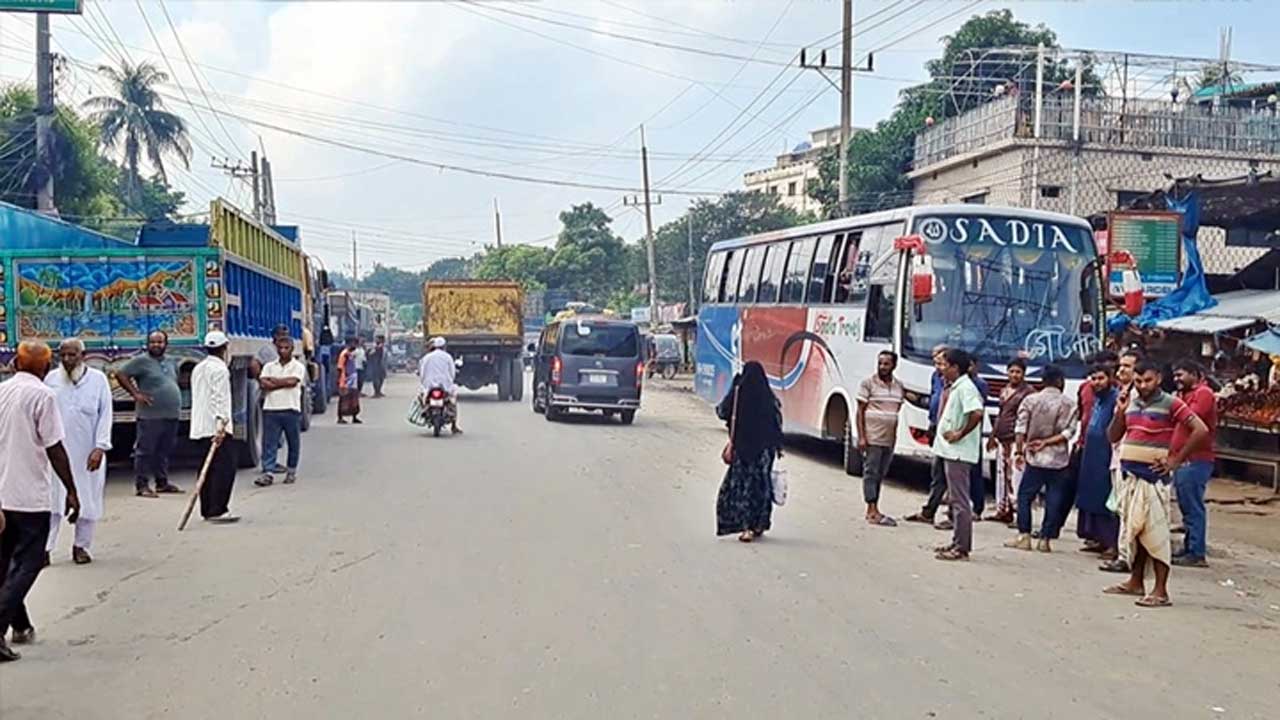 সংগৃহীত
