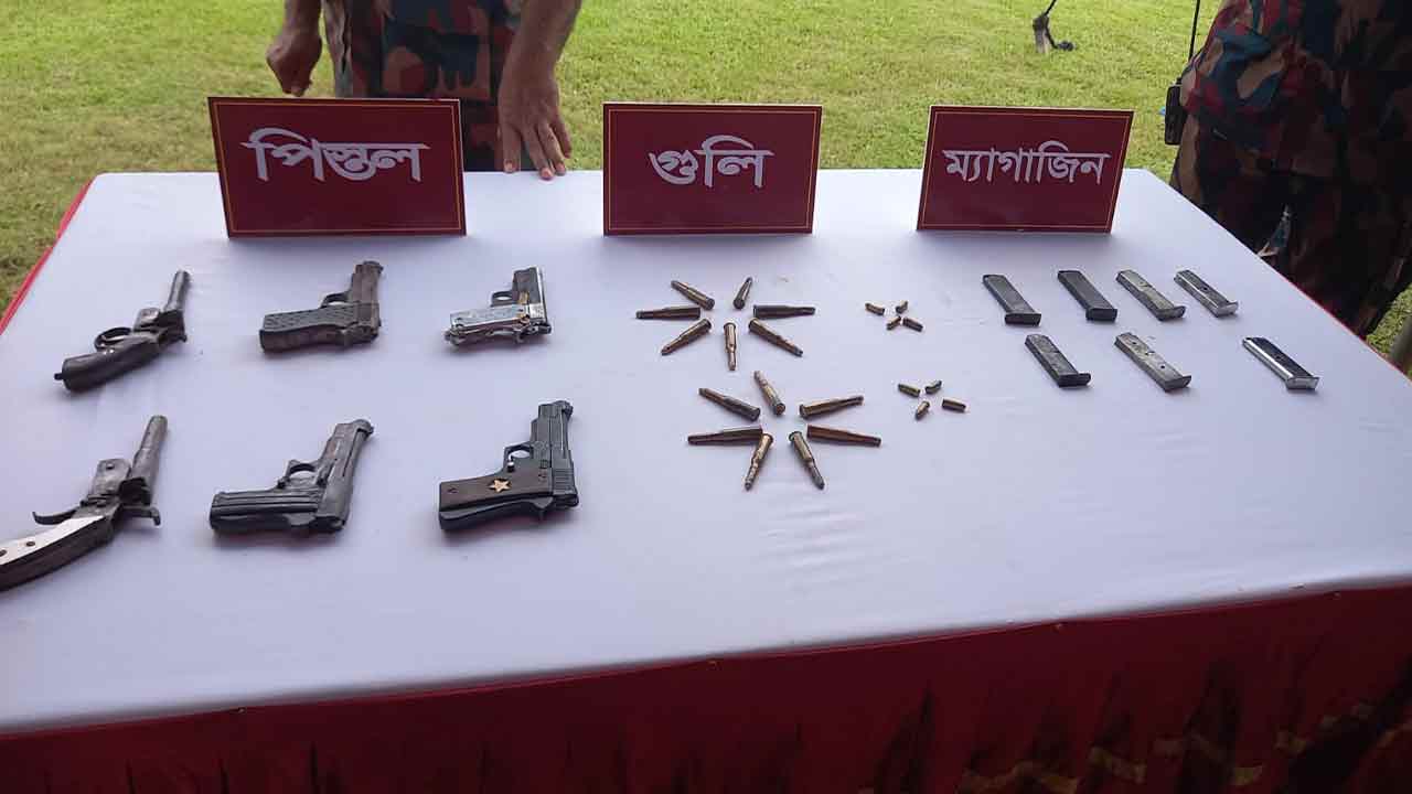 ছবি: দেশ টিভি