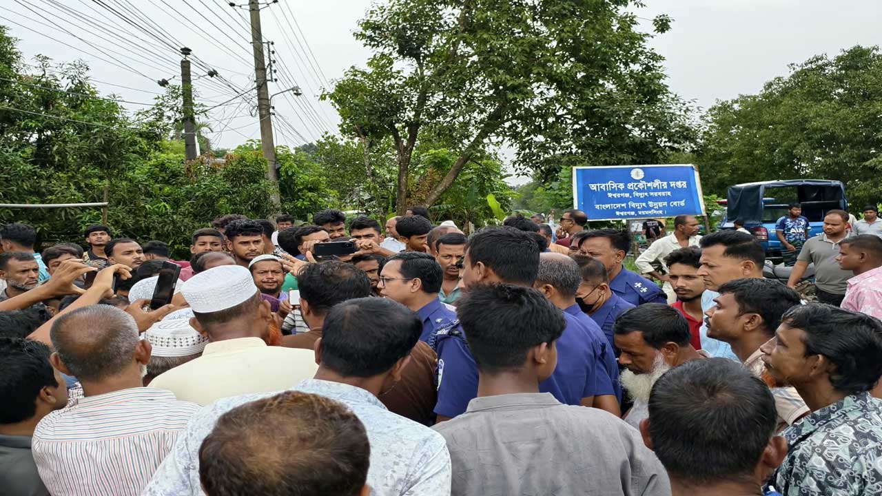 দেশ টিভি