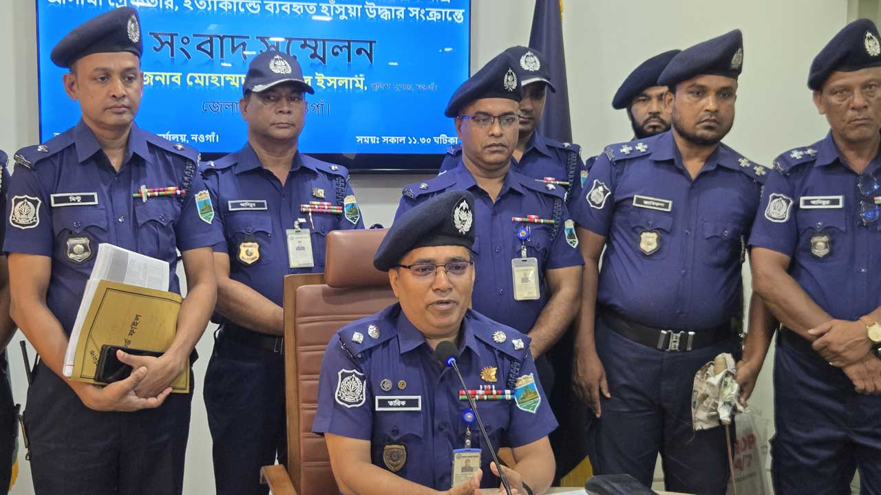 বিয়ের কথা বলে আম বাগানে নিয়ে পুড়িয়ে মারার অভিযোগ