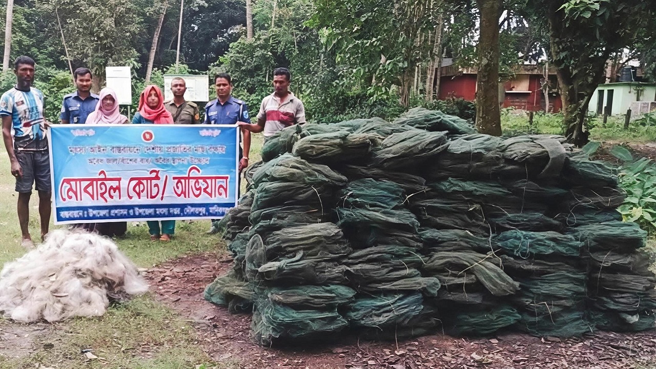 ছবি: দেশ টিভি