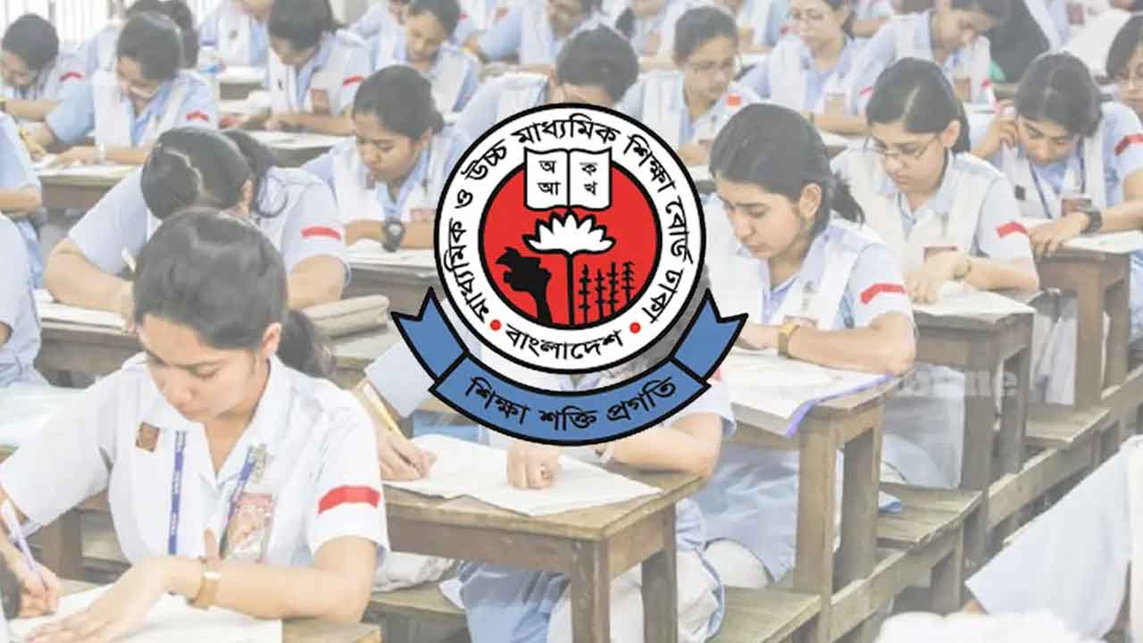 ১৩ জুলাই এইচএসসি পরীক্ষা দিতে না পারা শিক্ষার্থীদের পরীক্ষার তারিখ ঘোষণা
