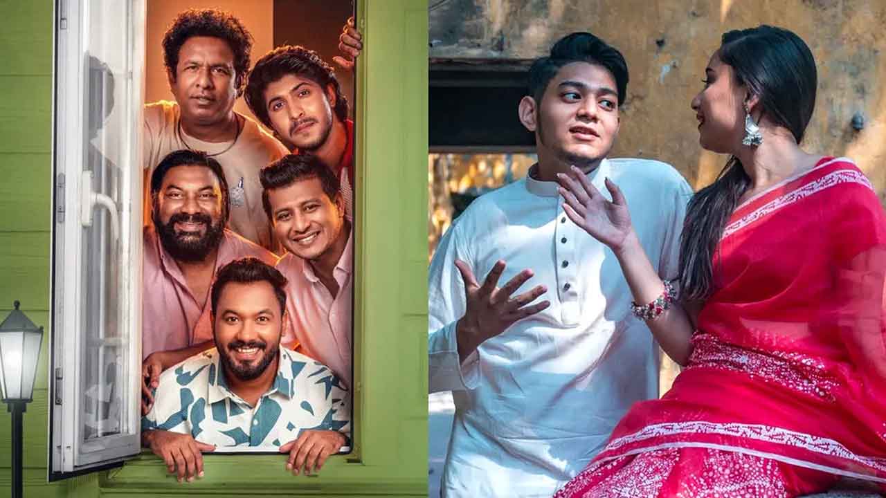 ছবি : সংগৃহীত