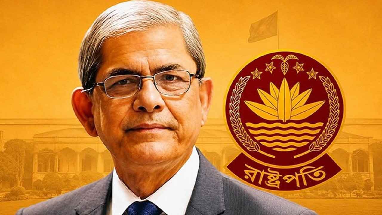 আজ শপথ নেবেন নতুন রাষ্ট্রপতি
