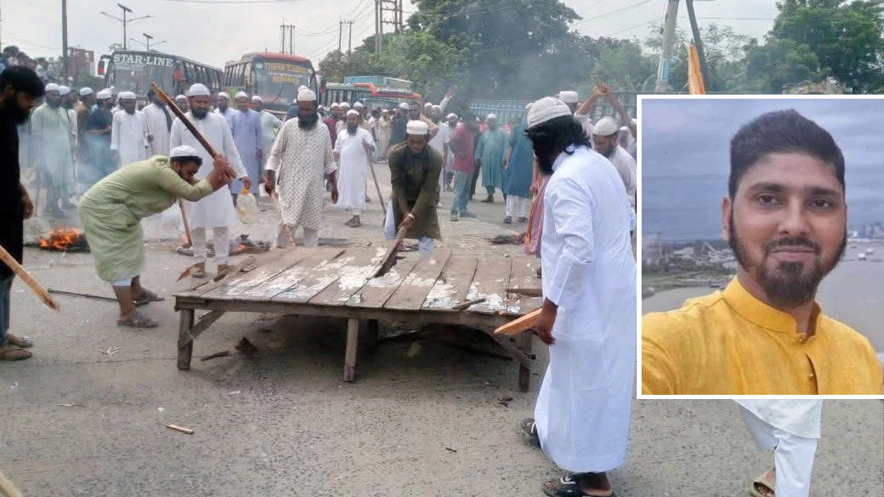 ইসলামি যুব আন্দোলনের নেতা খুন: ঢাকা-চট্টগ্রাম মহাসড়ক অবরোধ