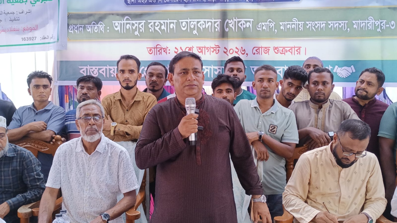 ছবি: দেশ টিভি