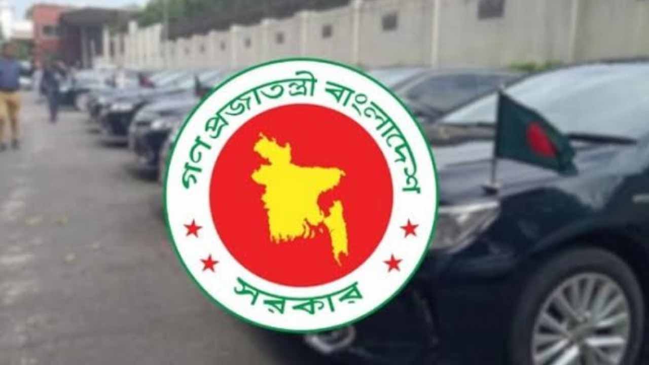মন্ত্রিসভায় আসছেন ৪ নতুন সদস্য, ছয় গাড়ি প্রস্তুত