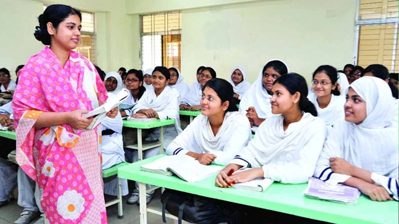 ছবি : সংগৃহীত