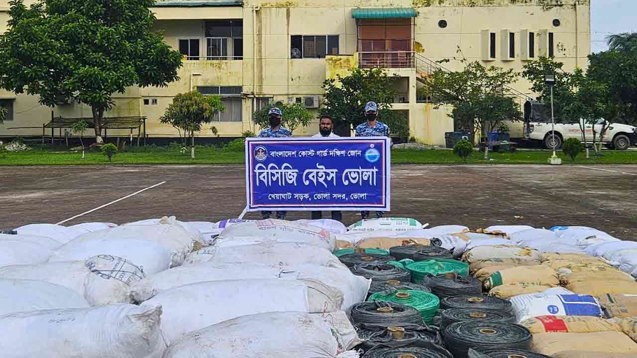 ছবি: দেশ টিভি