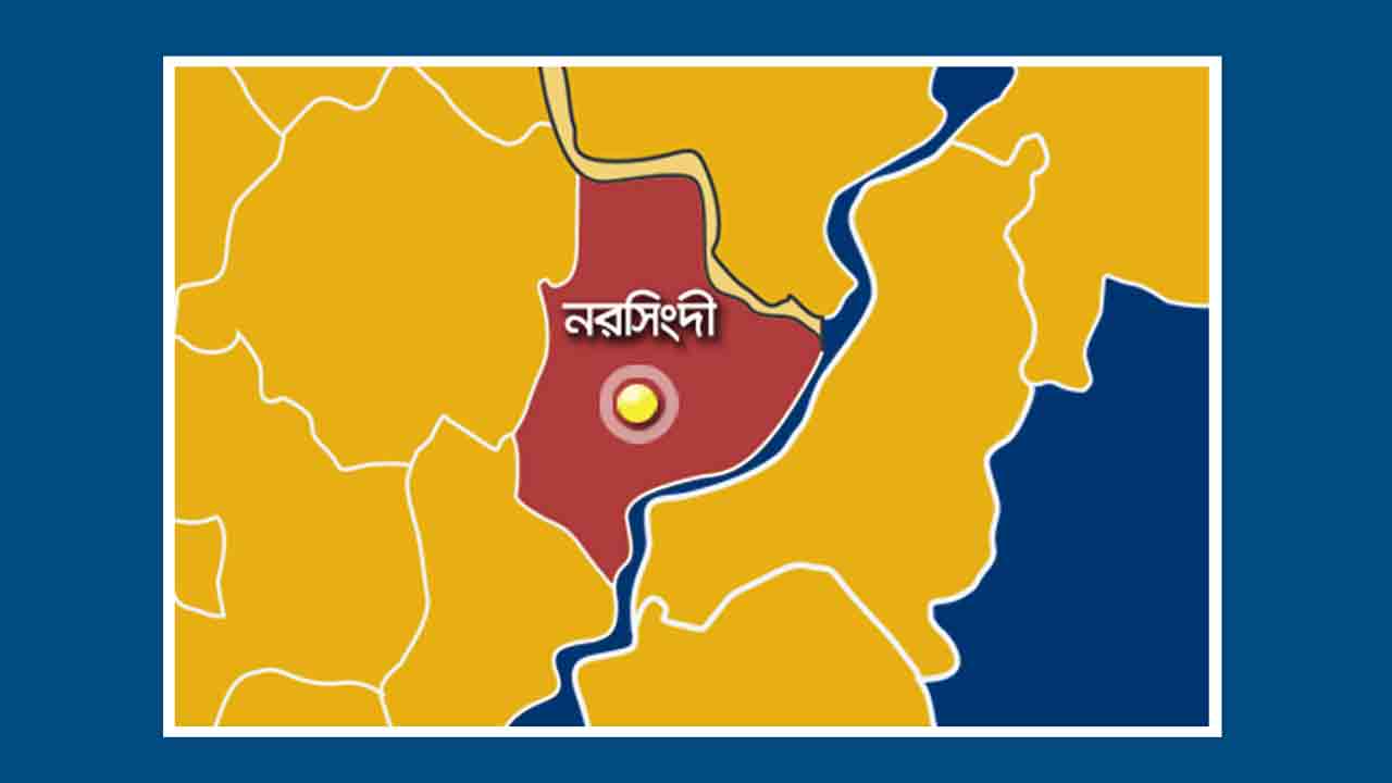 ছবি: দেশ টিভি