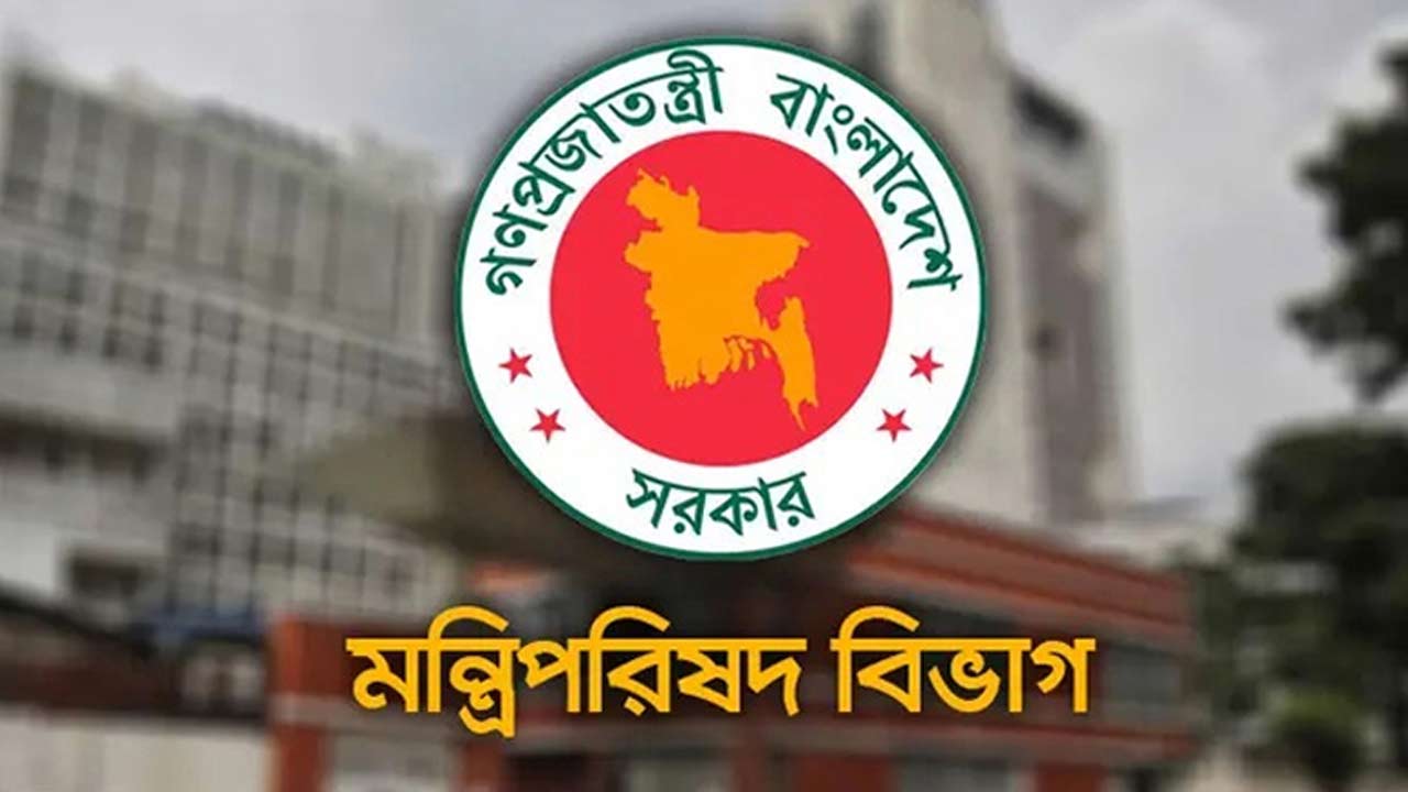 নতুন মন্ত্রী-প্রতিমন্ত্রীদের দপ্তর বণ্টন