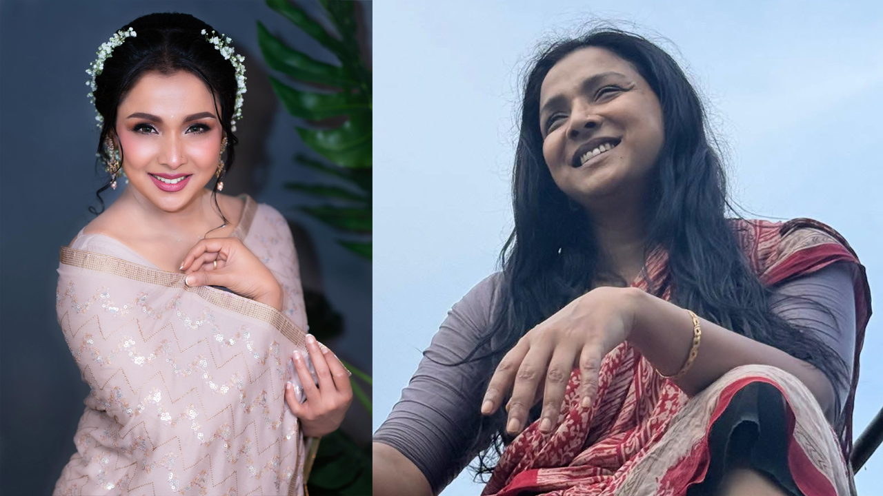 ছবি : সংগৃহীত