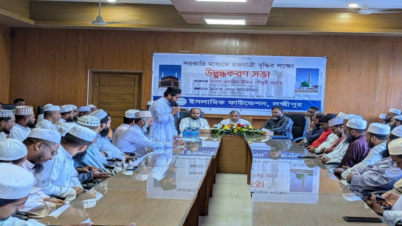 ছবি: দেশ টিভি